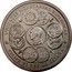 Spain 300 Euro 300 Euro 2019 M UNIDADES MONETARIAS ESPAÑOLAS FELIPE VI REY DE ESPAÑA coin obverse