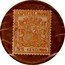 Spain 35 Centimos Especial Movil 1938 ESPECIAL MOVIL 35 CENTIMOS coin obverse