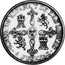 Spain 4 Pesetas Maria Cristina Regent 1894 Proof X# 10 REINA DE ESPANA Y DE LAS INDIAS 4 PESETAS coin reverse