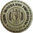 Spain 40 Centimos (Alcover) CARTO MONEDA D'OS PROVISIONAS 1937 ALCOVER coin reverse