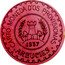 Spain 40 Centimos Arbucies 1937 CARTO MONEDA D'OS PROVISIONAS 1937 ARBUCIES coin reverse