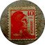 Spain 40 Centimos (Argentona) 40 CTS CORREOS REPUBLICA ESPAÑOLA coin obverse