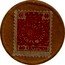 Spain 40 Centimos (Especial movil) CS 40 ESPECIAL MOVIL 40 CENTIMOS coin obverse