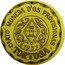 Spain 40 Centimos (Tortosa) CARTO MONEDA D'OS PROVISIONAS 1937 TORTOSA coin reverse