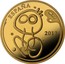 Spain 400 Euro Joan Miro. Portrait of a Girl 2012 ESPAÑA MIRO 2021 coin obverse