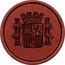 Spain 45 Centimos (One Green Centimo) PLUS ULTRA coin reverse