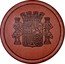 Spain 45 Centimos (Pablo Iglesias) PLUS ULTRA coin reverse