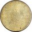 Lithuania 5 Centai Trial Strike 1925  KM# TS3 coin reverse