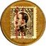 Spain 5 Centimos Alfonso XIII 1938 ESPAÑA CORREOS 5 CENTIMOS coin obverse