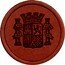 Spain 5 Centimos (Blasco Ibanez) PLUS ULTRA coin reverse