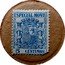 Spain 5 Centimos (Especial Movil blue) ESPECIAL MOVIL PLUS ULTRA 5 CENTIMOS coin obverse