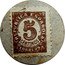 Spain 5 Centimos (Moia) REPUBLICA ESPAÑOLA 5 CENTIMOS CORREOS coin obverse