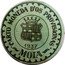 Spain 5 Centimos (Moia) CARTO MONEDA D'OS PROVISIONAS 1937 MOIA coin reverse