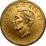 Canada 5 cents The Victory Nickel 2020 GEORGIVS VI D GREX ET IND IMP coin obverse