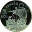 Spain 5 ECU Homage to the Navy - Coca de Mataro 1996 ♔M X# M17 5 ECU ESPAÑA coin obverse