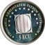 Spain 5 ECU Lluis Companys I Jover 1993 VINDICAMUS HEREDITATEM PATRUM NOSTRORUM 5 ECU coin obverse