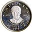 Spain 5 ECU Lluis Companys I Jover 1993 CATALUNYA 1882 1940 LLUIS COMPANYS I JOVER TORNAREM A VENCER C DM 1993 coin reverse