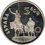 Spain 5 ECU Miguel de Cervantes 1994 M Proof X# M13 1994 MIGUEL DE CERVANTES coin obverse