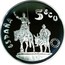 Spain 5 ECU (Miguel de Cervantes) X# M46 5 ECU ESPAÑA coin obverse