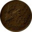 Slovakia 5 Euro Honey Bee 2021 SLOVENSKO 2021 coin obverse
