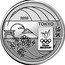 Belgium 5 Euro Road to Tokyo 2020  TEAM BELGIUM TOKYO 2020 coin reverse