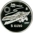 Spain 5 Euro Tribute to the National Aviation - Nieuport 1997 ♔M X# ME54 1997 5 EURO M coin reverse