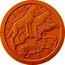 Slovakia 5 Euro Wolf predatory 2021 SLOVENSKO 2021 5 EURO coin obverse