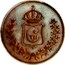 Spain 5 Pesetas Pretender 1875 X# PT7 C VII coin obverse