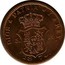 Spain 5 Pesetas Carlos III 1874 X# TS1 DIOS PATRIO Y REY 18 74 5 P coin reverse
