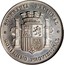 Spain 5 Pesetas Gobierno Provisional 1868 X# A1 SOBERANIA NACIONAL GOBIERNO PROVISIONAL coin reverse