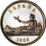 Spain 5 Pesetas Provisional Government Trial Strike 1868  KM# Pn10 ESPAÑA 1868 coin obverse