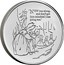 UK 5 Pounds The Tale of Peter Rabbit 2021 "NOW RUN ALONG, AND DON'T GET INTO MISCHIEF. I AM GOING OUT." coin reverse