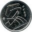 Spain 5 Ptas monogram JCI 2001 ♔M KM# 833a 5 PTAS coin obverse