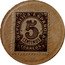 Spain 5 Сentimos (Numeral) REPÚBLICA ESPAÑOLA 5 CÉNTIMOS CORREOS coin obverse
