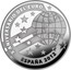 Spain 50 Euro 10th Anniversary of the Euro 2012 X ANIVERSARIO DEL EURO ESPAÑA 2012 coin obverse