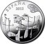 Spain 50 Euro panish Painters - Joan Miro. The House of the palm 2012 ESPAÑA 2012 MIRO coin obverse