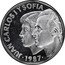 Spain 500 Pesetas 25th Anniversary of the wedding of the King Juan Carlos I and Sofia 1987  Proof KM# TS2 JUAN CARLOS I Y SOFIA 1987 coin obverse