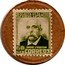 Spain 60 Centimos (Emilio Castelar) REPÚBLICA ESPAÑOLA 60CTS CORREOS EMILIO CASTELAR FCA.NACIONAL DE MONEDA Y TIMBRE coin obverse