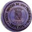 Spain 60 Centimos (Monzon) CARTO MONEDA D`OS PROVISIONAS MONZON 1937 coin reverse
