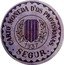 Spain 60 Centimos Segur 1937 CARTO MONEDA D`OS PROVISIONAS SEGUR 1937 coin reverse