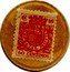 Spain 60 Centimos Spain 60 CENTIMOS 60 ESPECIAL MOVIL coin obverse