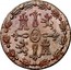 Spain 8 Maravedis (Fernando VII) KM# 502.1 coin reverse