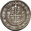 Spain 8 Reales (Philip II) KM# 18.1 ARAGONVM REX 1611 coin reverse