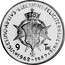 Malta 9 Tari 20th Anniversary of Fr. A. de Mojana 1982 Proof X# 91 VICESIMO AB EIVS ELECTIONE FELICITER REDEVNTE 1962-1982 9 TARI coin reverse