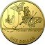 Australia One Dollar (U - Ulysses Butterfly) ONE DOLLAR U ULYSSES BUTTERFLY coin reverse