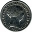 Spain Real (Isabel II) KM# 598.1 ISABEL 2A POR LA GRACIA DE DIOS Y LA CONST 1853 coin obverse