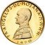 Malta Sovrana (Angelo de Mojano) X# 39 FR ANGELVS DE MOJANA M M H H coin obverse