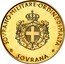Malta Sovrana (Angelo de Mojano) X# 39 SOVRANO MILITARE ORDINE DI MALTA SOVRANA coin reverse