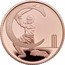 UK Ten Pence C - Cricket 2019  Proof C coin reverse