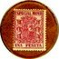 Spain Una Peseta (Especial Movil) ESPECIAL MOVIL UNA PESETA coin obverse